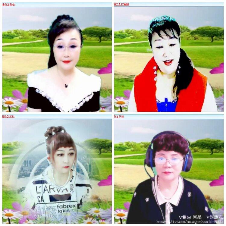 阿呆🎤V娱热点