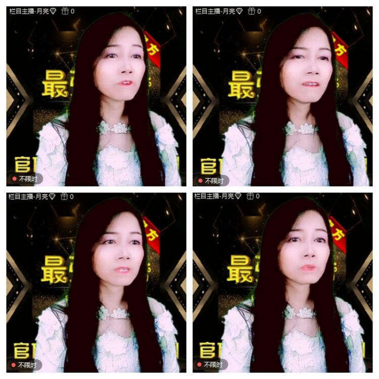 浓茶🎤V娱热点