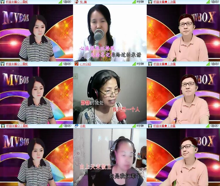 柠檬🎤V娱热点