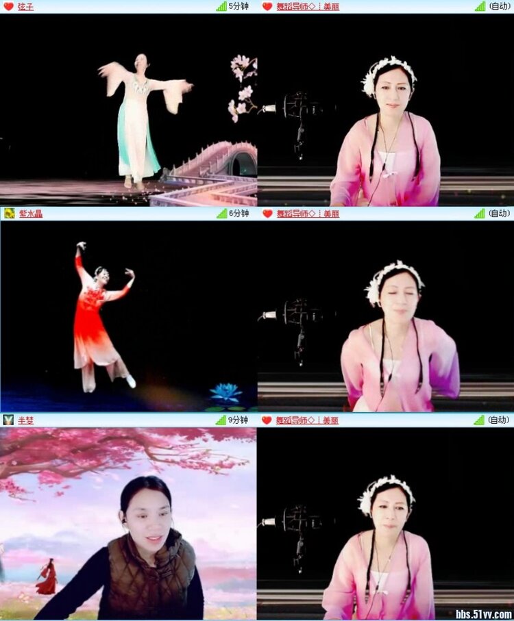 飞沙🎤V娱热点