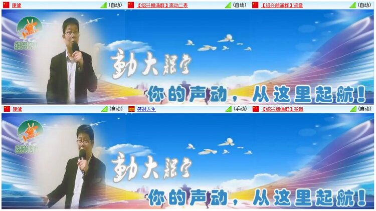 漂泊🎤V娱热点