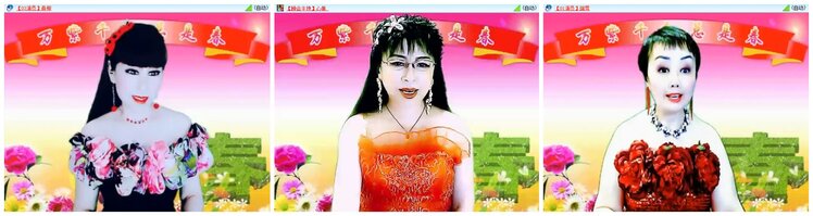 南风🎤V娱热点