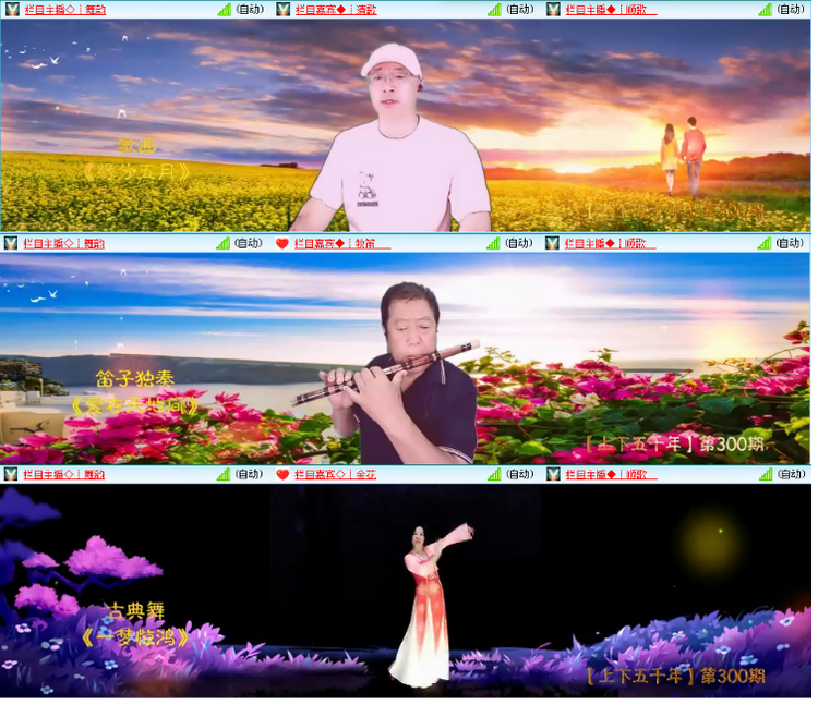 小浅🎤V娱热点