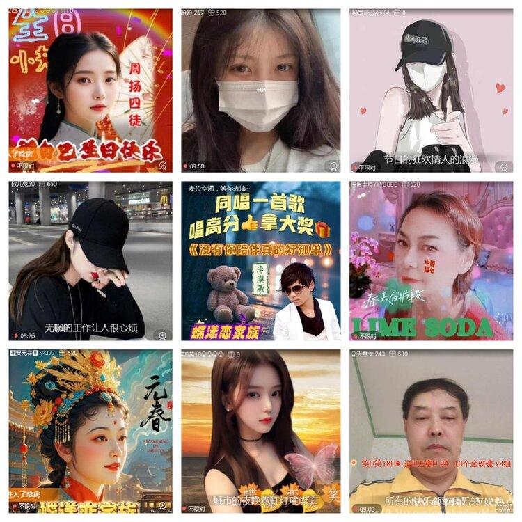 阿呆🎤V娱热点