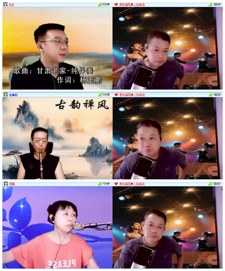 小路🎤V娱热点