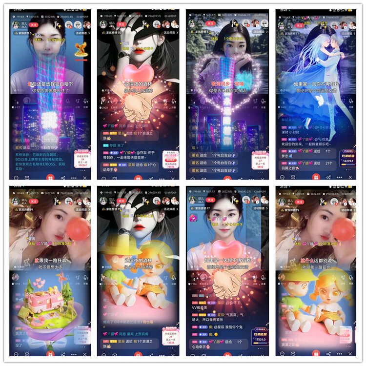 雪儿🎤V娱热点