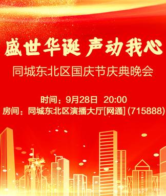 阿呆🎤V娱热点