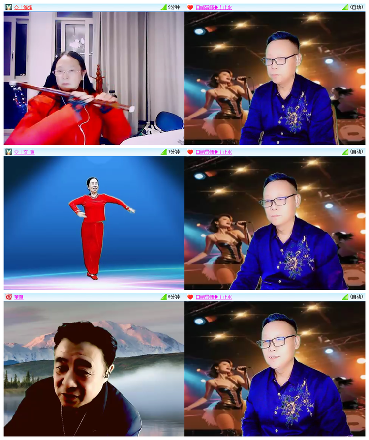 飘雪🎤V娱热点