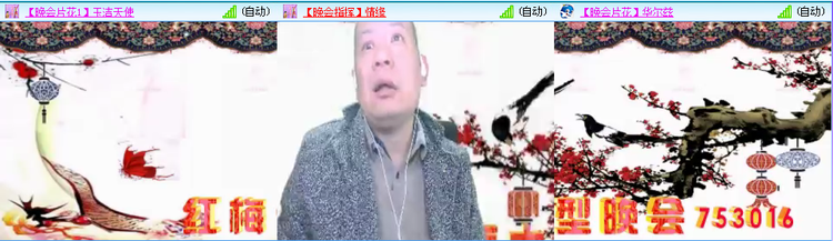 愉悦🎤V娱热点