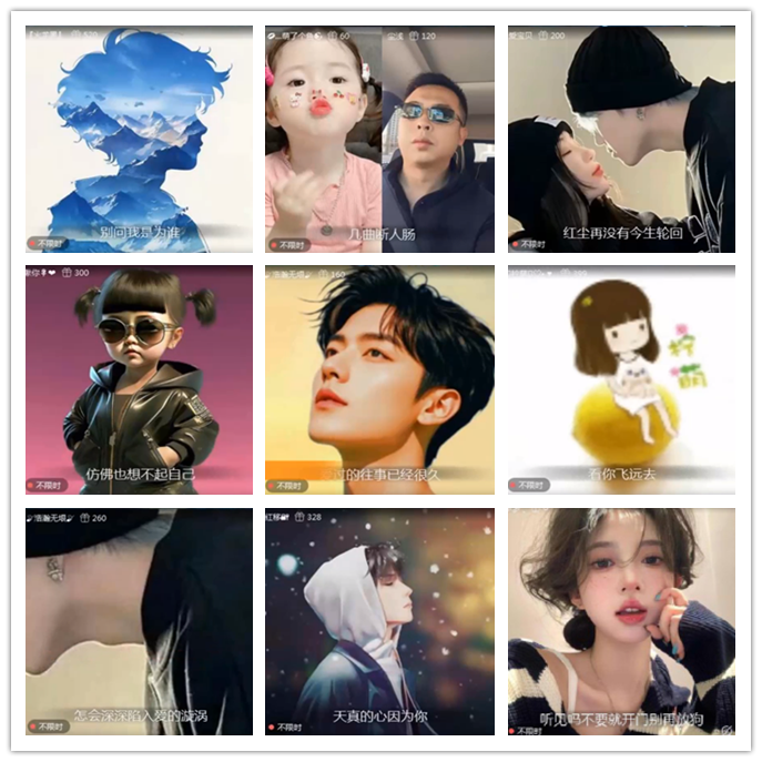 小路🎤V娱热点