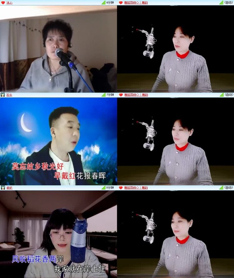 曾经🎤V娱热点