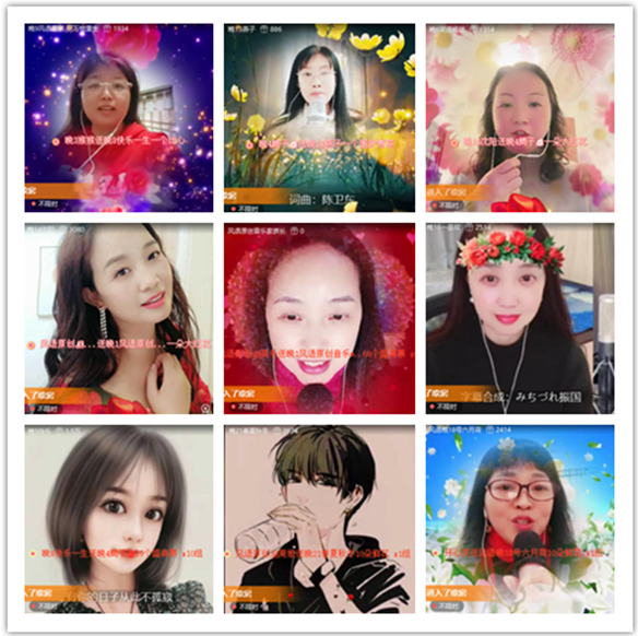 墨馨儿🎤V娱热点