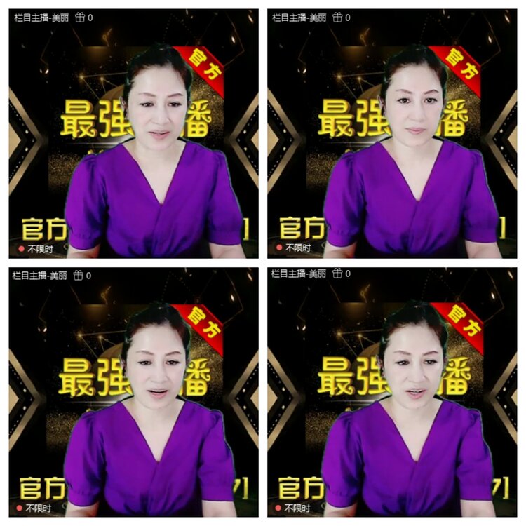 浓茶🎤V娱热点