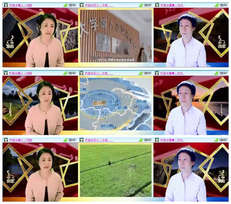 小朵🎤V娱热点