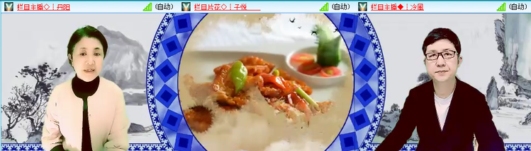 无言🎤V娱热点