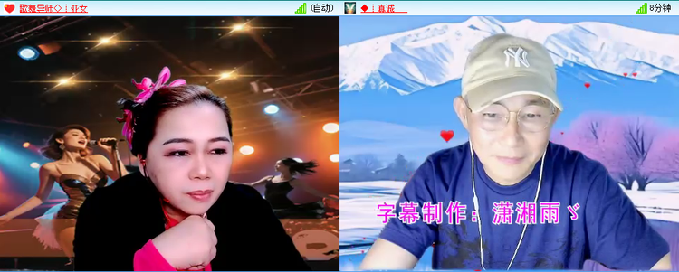 无言🎤V娱热点