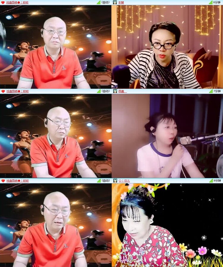 静一静🎤V娱热点