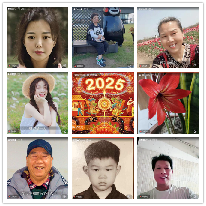 执白🎤V娱热点