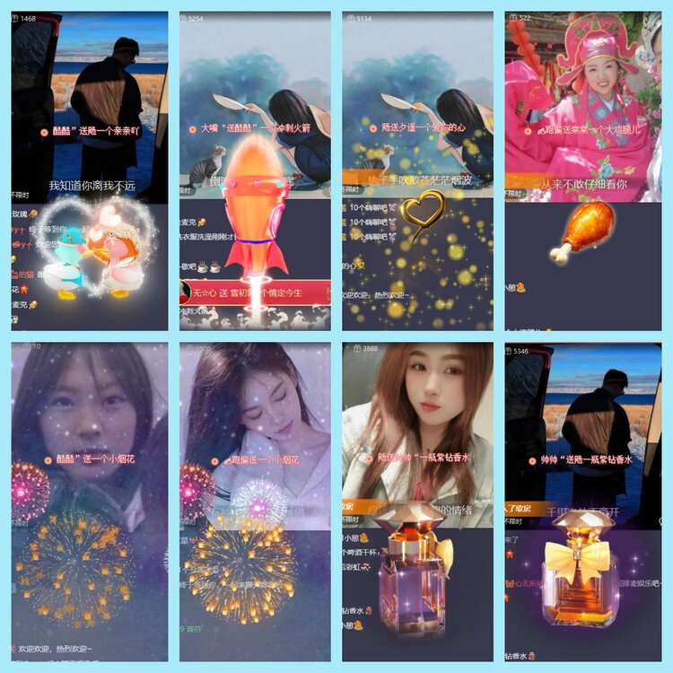 曾经🎤V娱热点