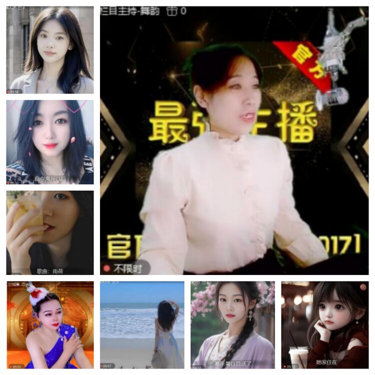 飞沙🎤V娱热点