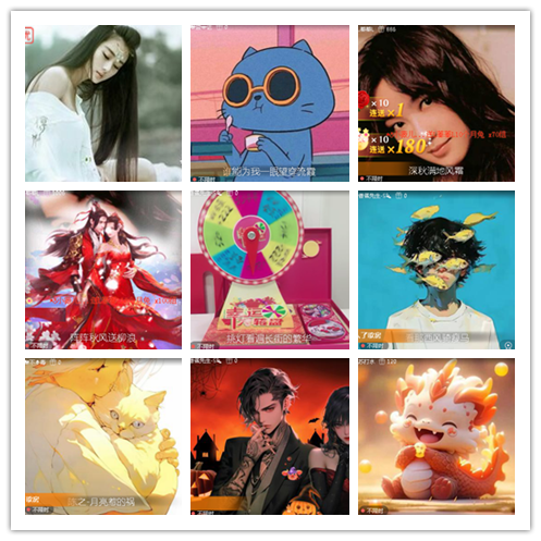 小浅🎤V娱热点