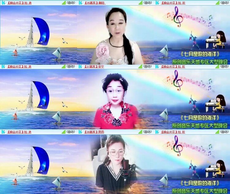 静一静🎤V娱热点