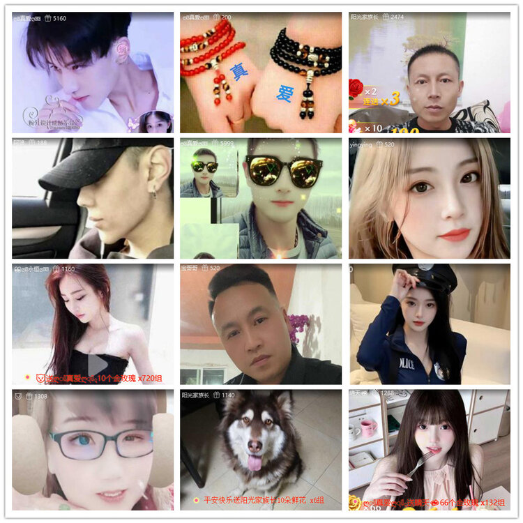 沛滢🎤V娱热点