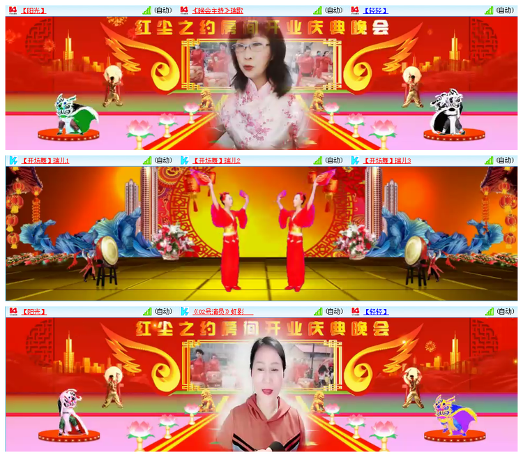 执白🎤V娱热点
