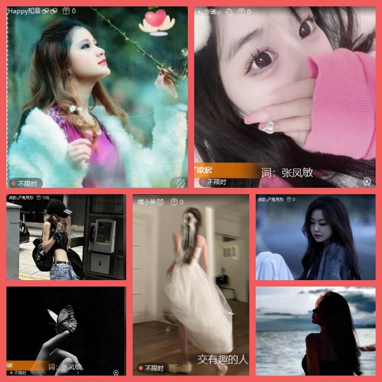 云中云🎤V娱热点