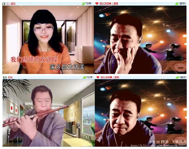 阿呆🎤V娱热点