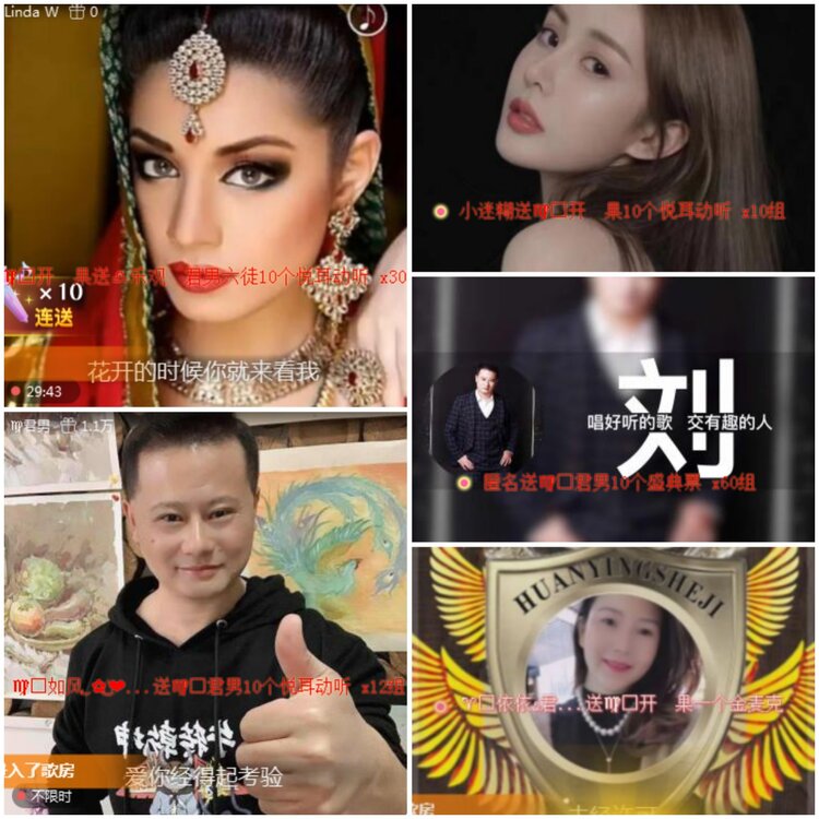 思点🎤V娱热点