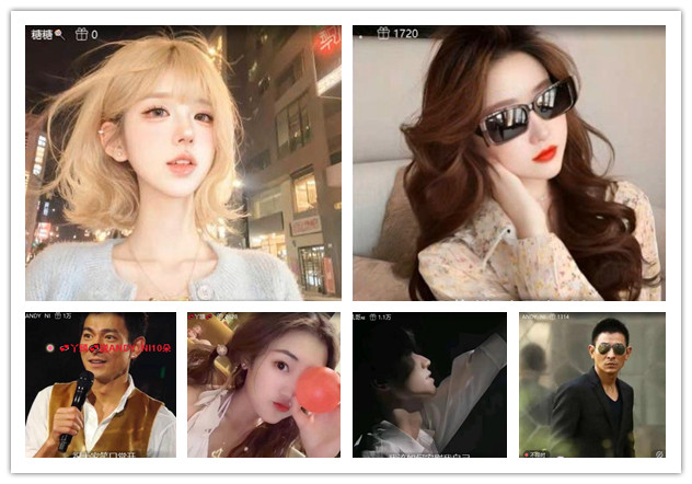 沛滢🎤V娱热点