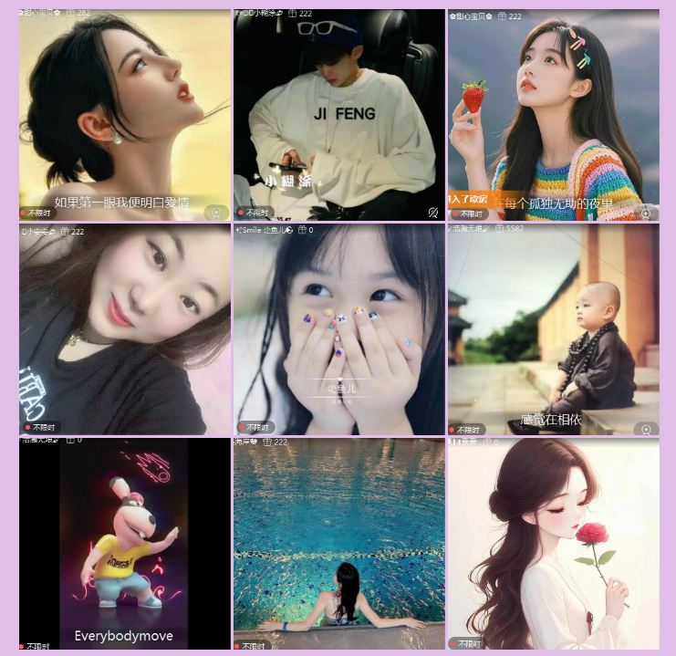 执白🎤V娱热点