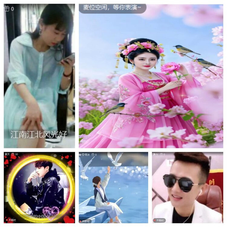 小六🎤V娱热点
