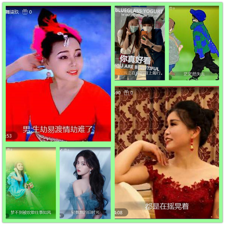 雪儿🎤V娱热点