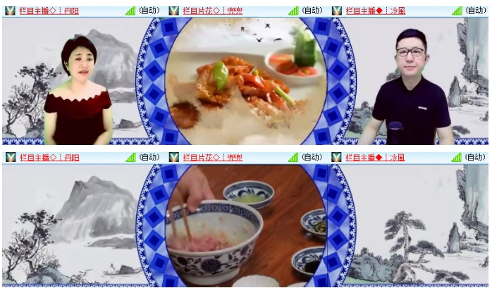 背影🎤V娱热点