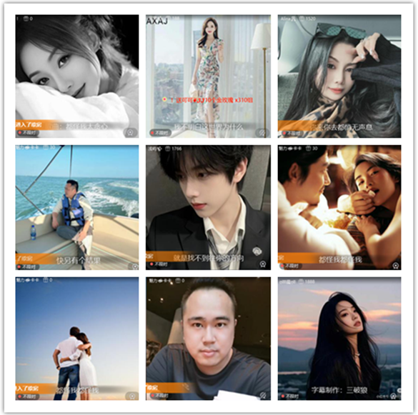 墨馨儿🎤V娱热点