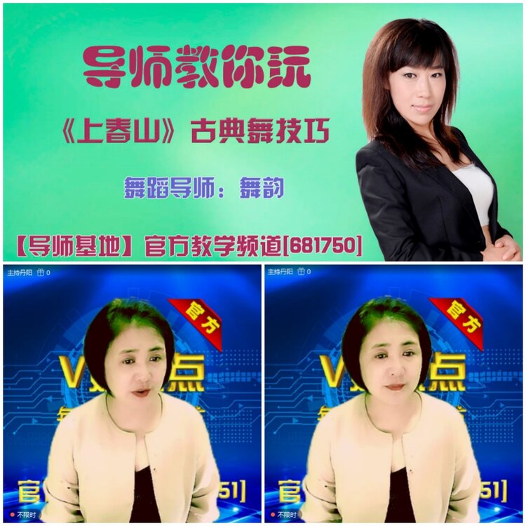 无言🎤V娱热点