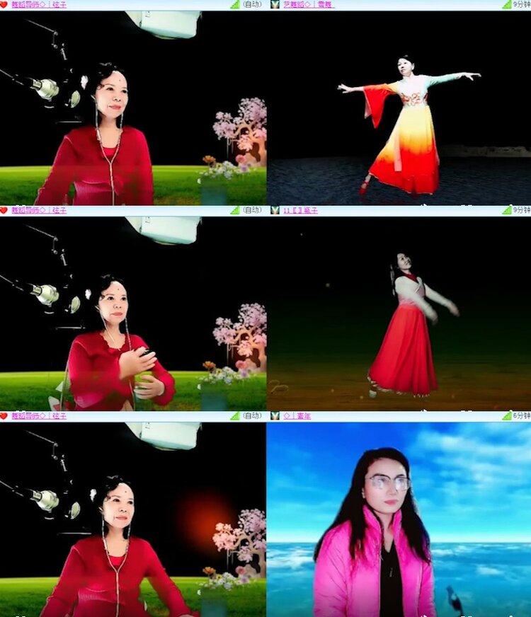 杜影🎤V娱热点