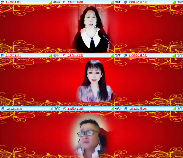 小朵🎤V娱热点