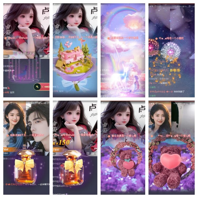 飞翔🎤V娱热点