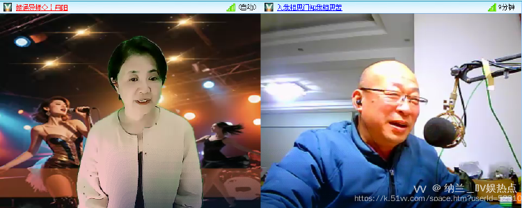 纳兰＿🎤V娱热点