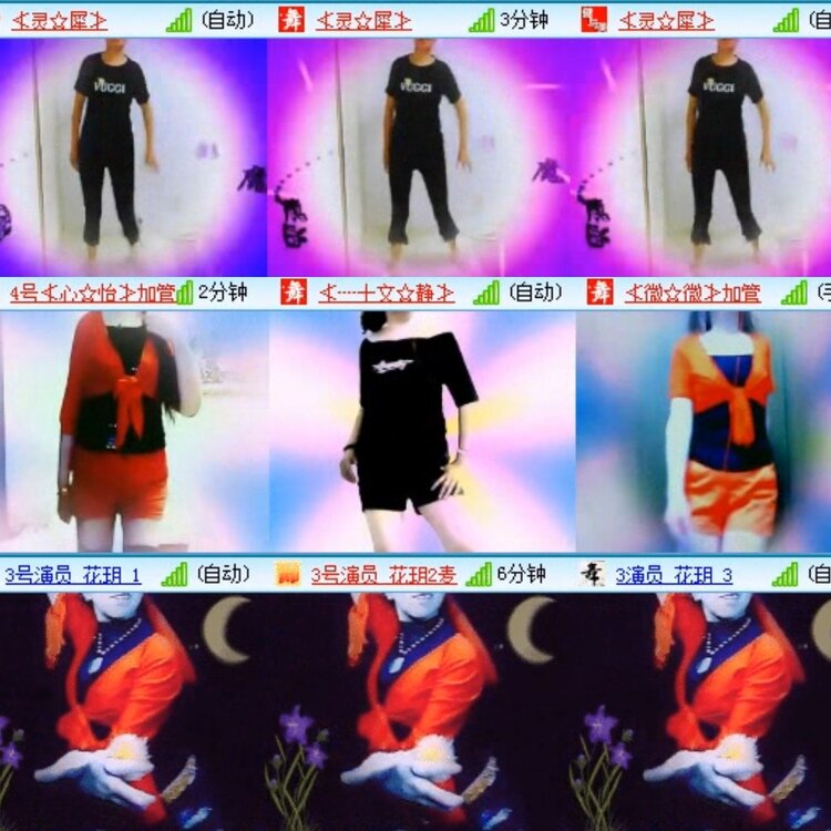 静一静🎤V娱热点