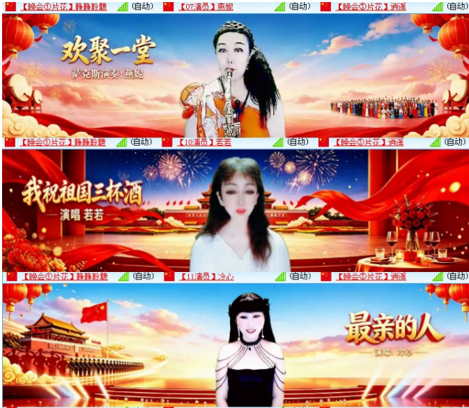 小浅🎤V娱热点