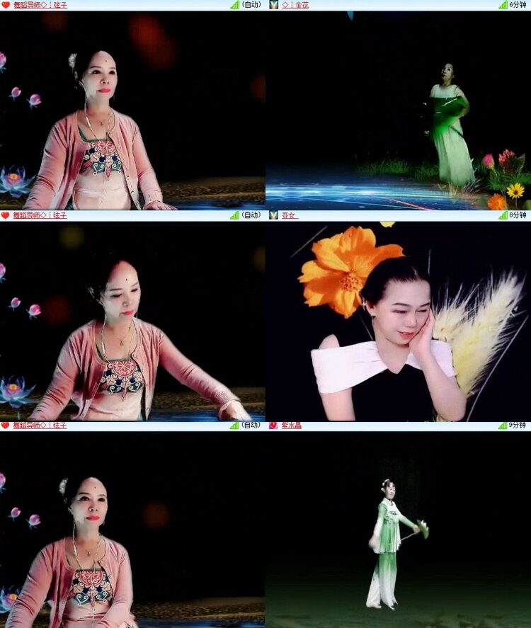 苏苏🎤V娱热点