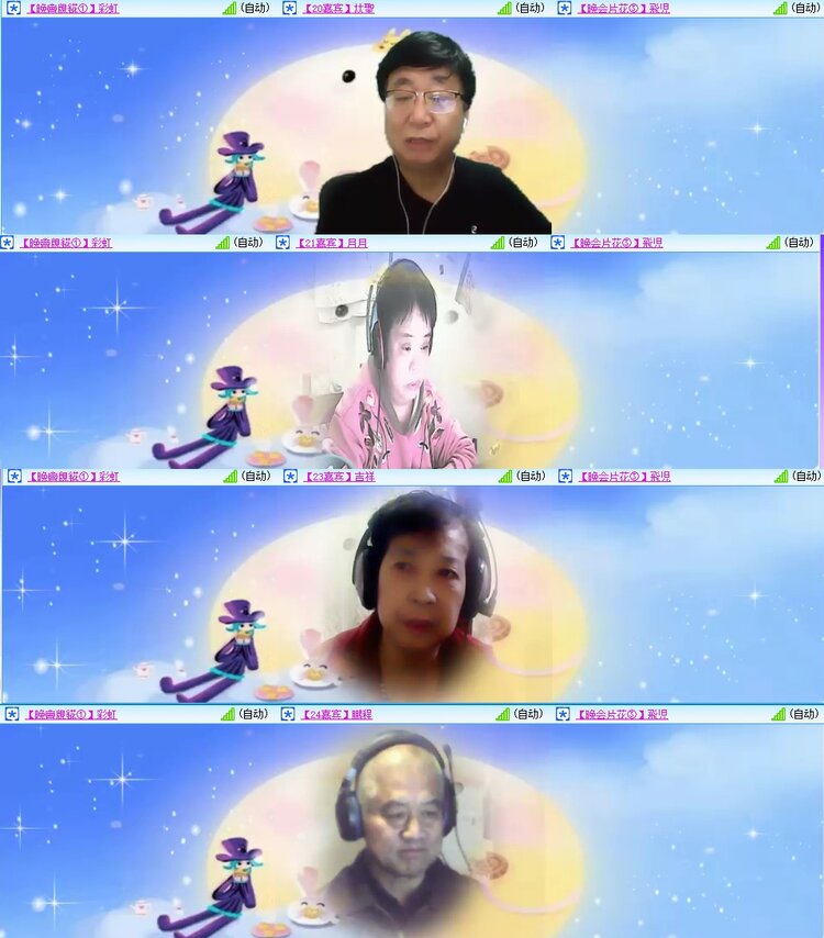 若雨🎤V娱热点