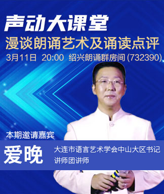 一甄🎤V娱热点