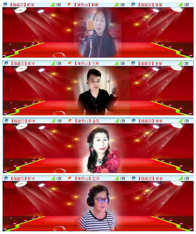 执白🎤V娱热点