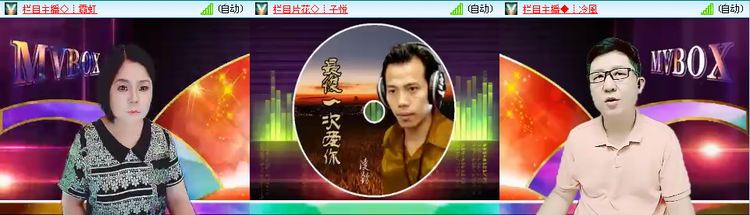 无言🎤V娱热点