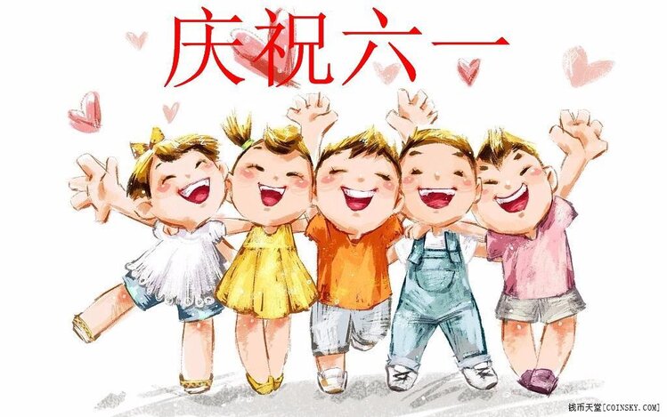 幽兰一箭香(赵放岚)